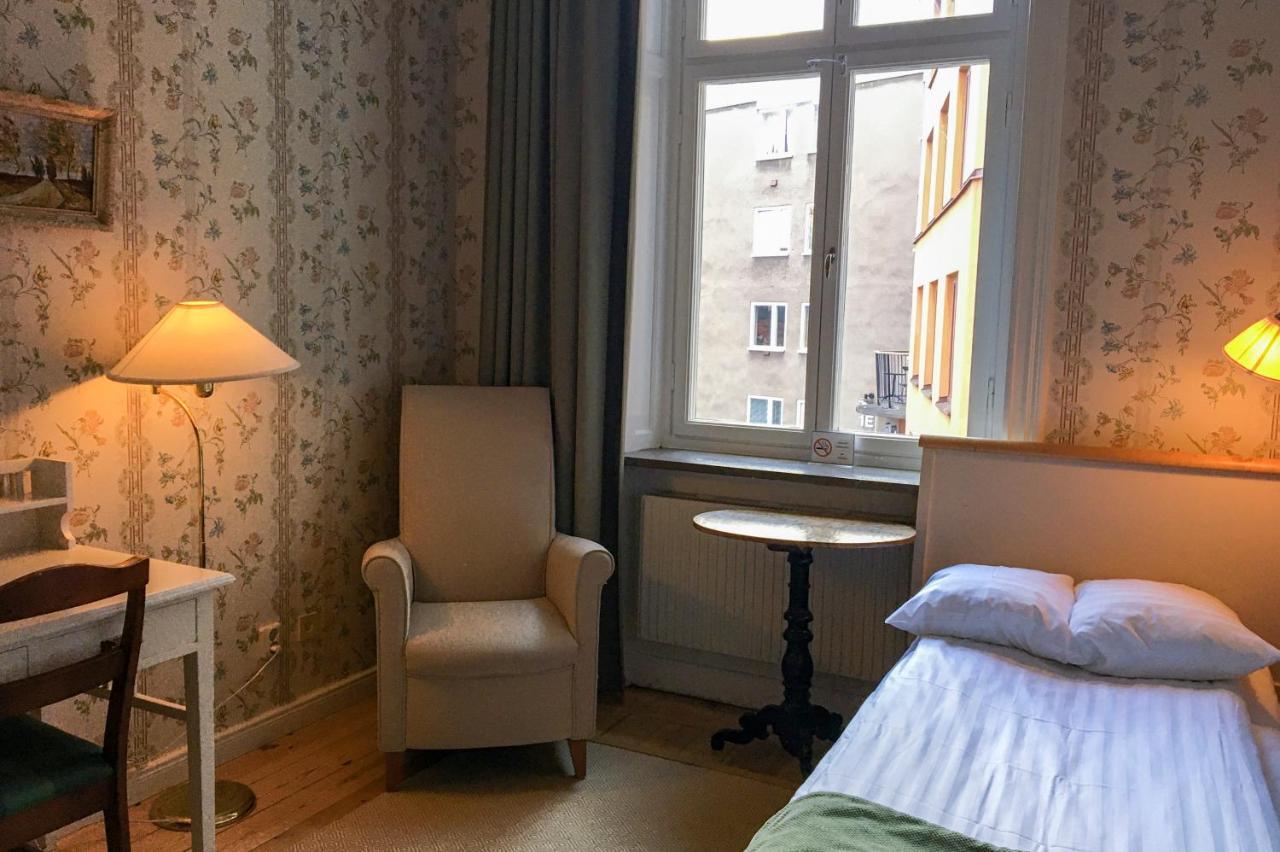 Hotell Ersta Hotell&konferens 2*