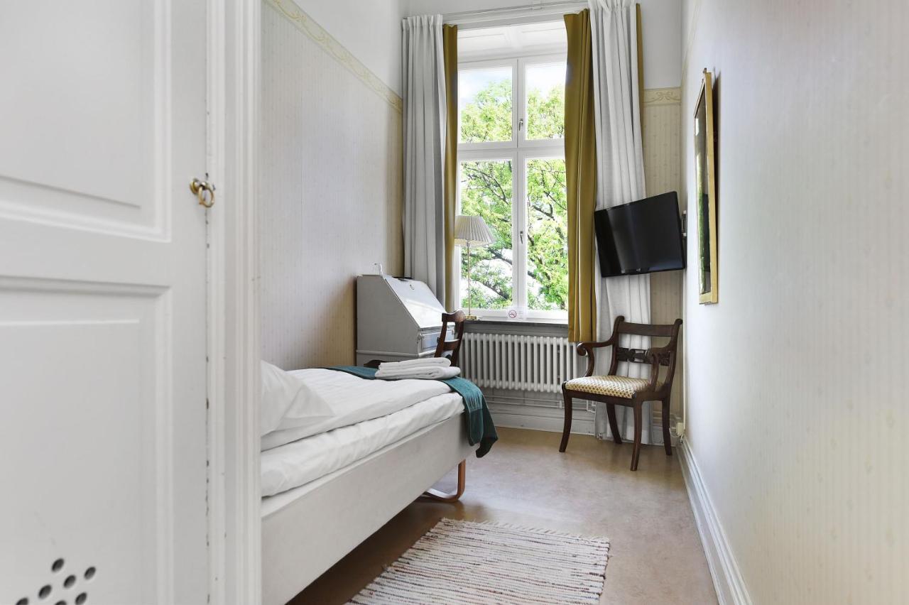 Ersta Hotell&konferens Hotell