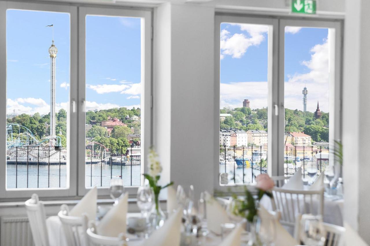 Ersta Hotell&konferens
